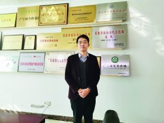 <b>政协委员风度⑧丨市政协委员董平天：献</b>