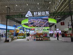 泰安特色农产物表态2024湖北农业博览会