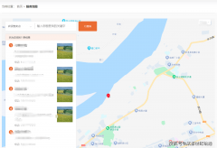四川成都县域农业社会化办事平台(沉庆、