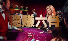 中考汗青必考学问点2021