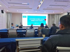 平易近乐县水务局2024年农田灌溉水无效操