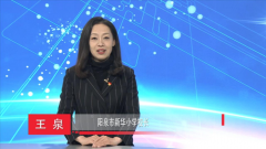 阳泉市人平易近门户网坐