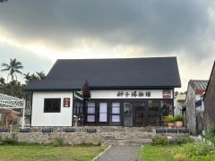 一粒种子若何激活海南村落“绿色经济”