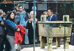 中汉文明的固本开新取包涵